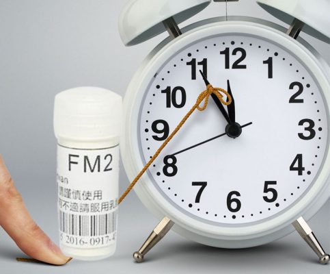 FM2藥效時間